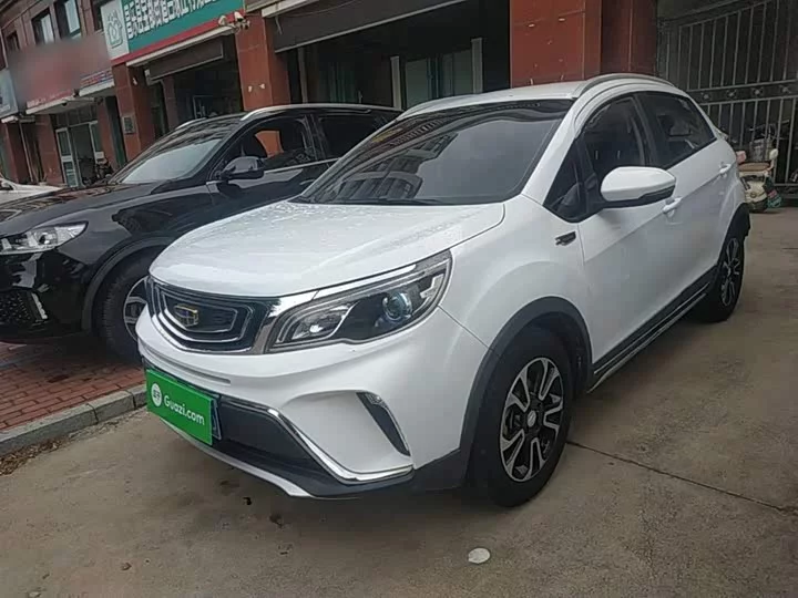 Geely Vision X3