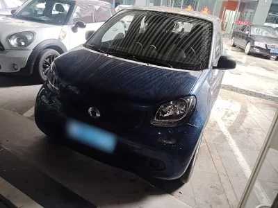 smart forfour