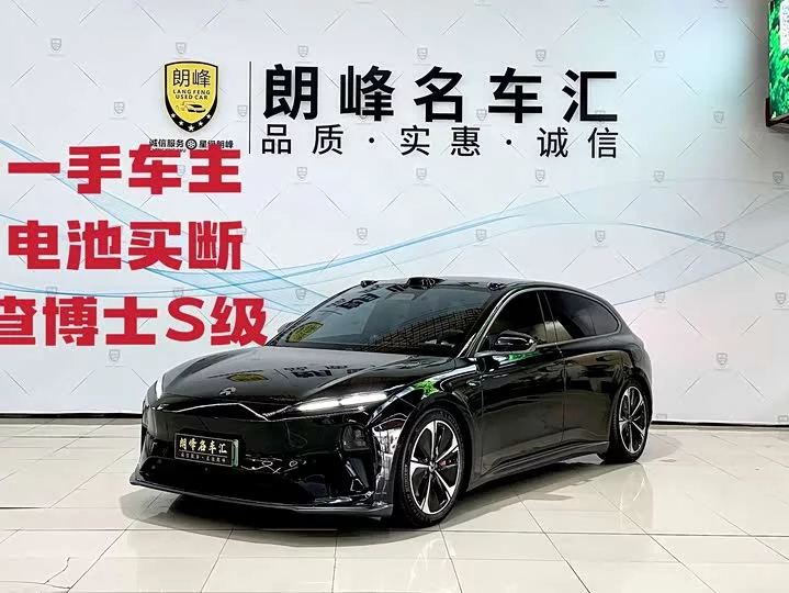 NIO ET5T