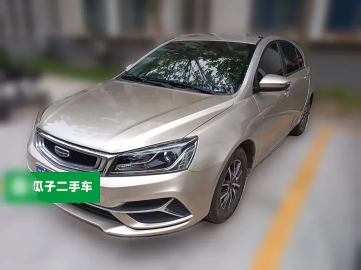 Geely Emgrand