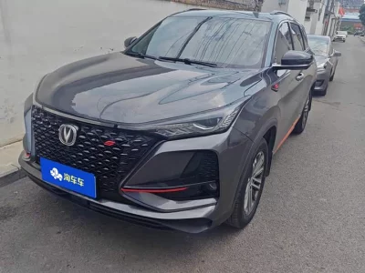 Changan CS75PLUS