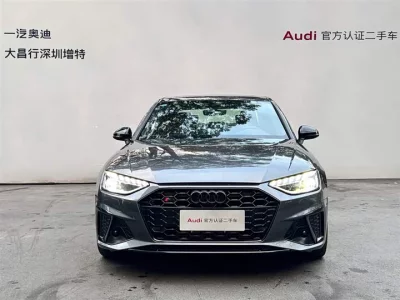 Audi S4