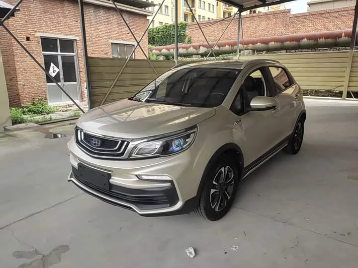 Geely Vision X3