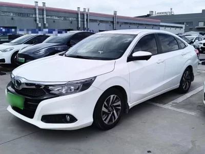 Honda Crider