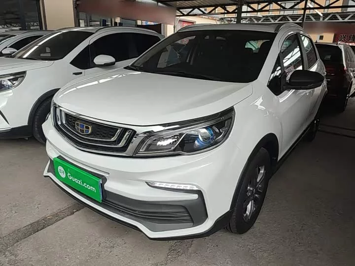 Geely Vision X3