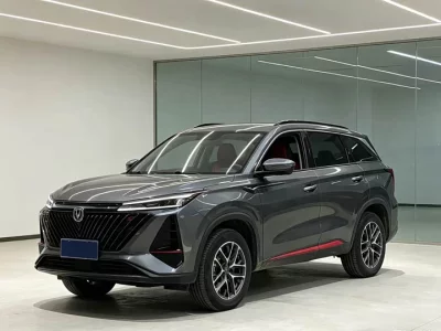 Changan CS75PLUS