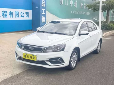Geely Emgrand