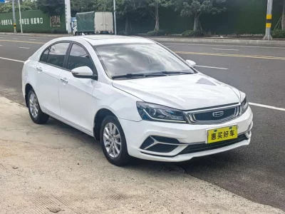 Geely Emgrand