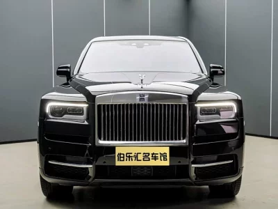 Rolls Royce Cullinan