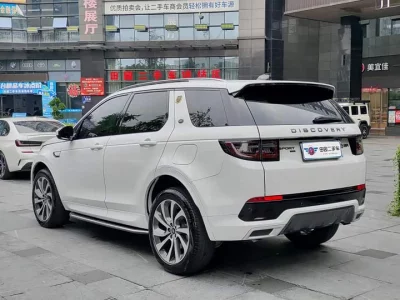 Land Rover Discovery Sport New Energy