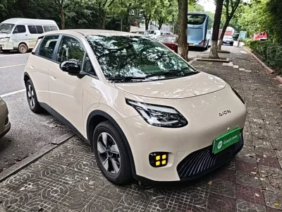 GAC AION UT