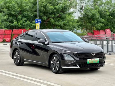 Wuling Xingguang