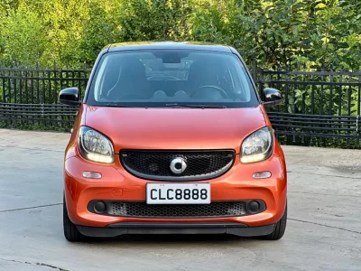 smart forfour