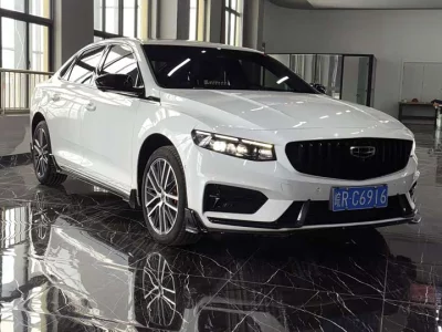 Geely Preface