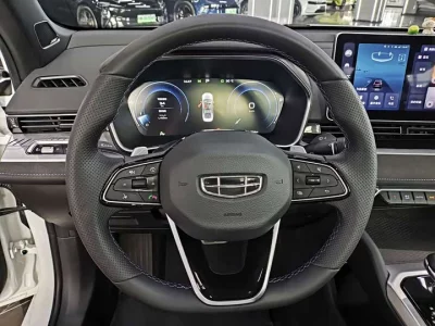 Geely Preface