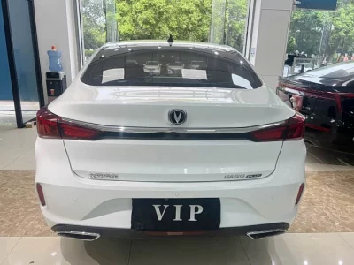 Changan Escape