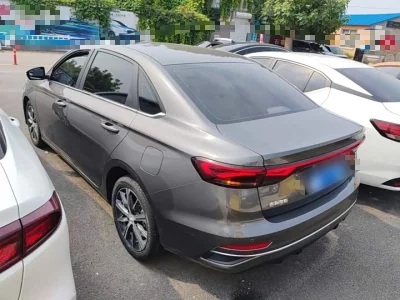 Geely Emgrand