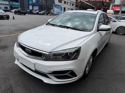 Geely Emgrand
