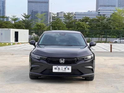 Honda Integra