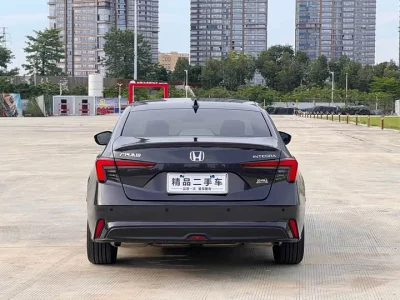 Honda Integra