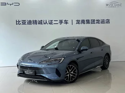 BYD Seal 07 DM-i