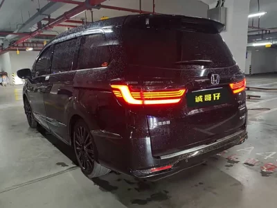 Honda Elysion