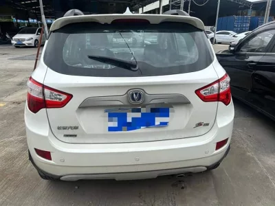 Changan CS35