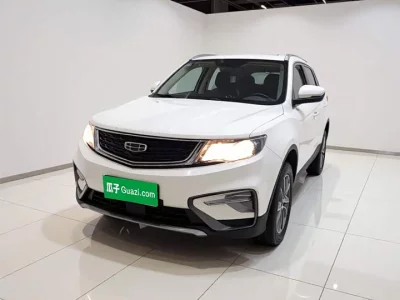 Geely Boyue