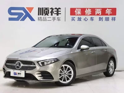 Mercedes-Benz Class A