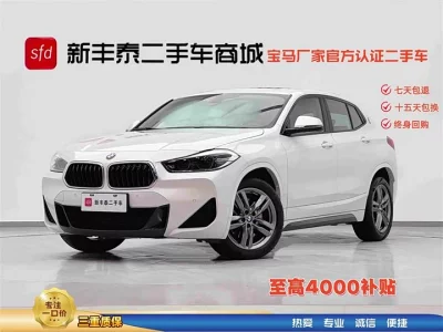 BMW X2