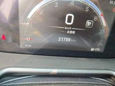 GAC Trumpchi GS4