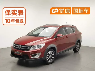 Dongfeng AX3