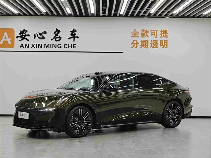 Lynk & Co 10