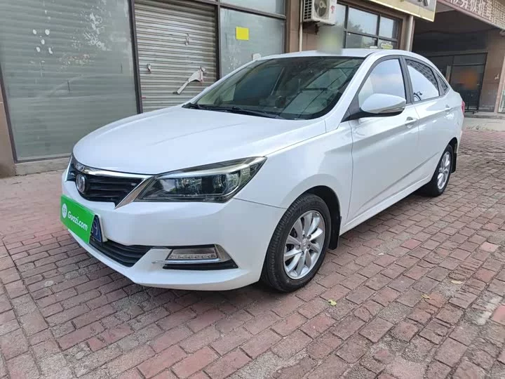 Changan Alsvin