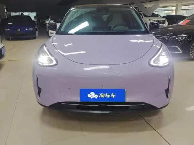 Geely Star Wish