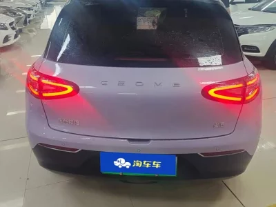 Geely Star Wish