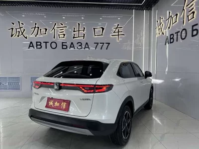 Honda Vezel