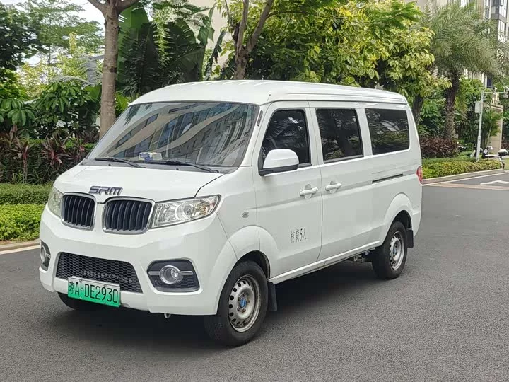 Xinyuan SRM  New Energy Xiaohailishi EV