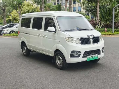 Xinyuan SRM  New Energy Xiaohailishi EV