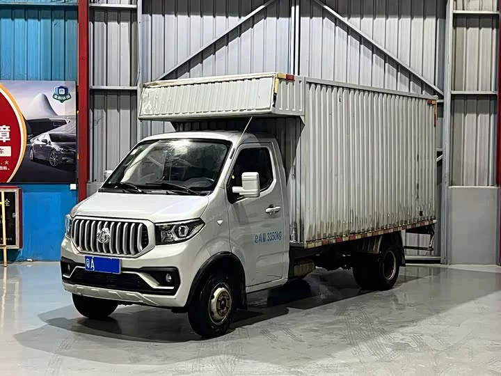 Changan Kaicene Changan Shenqi T30