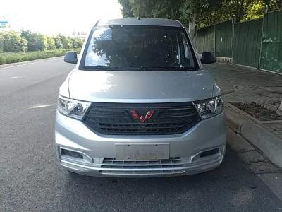 Wuling Hongguang V