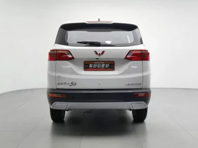 Wuling Hongguang S3