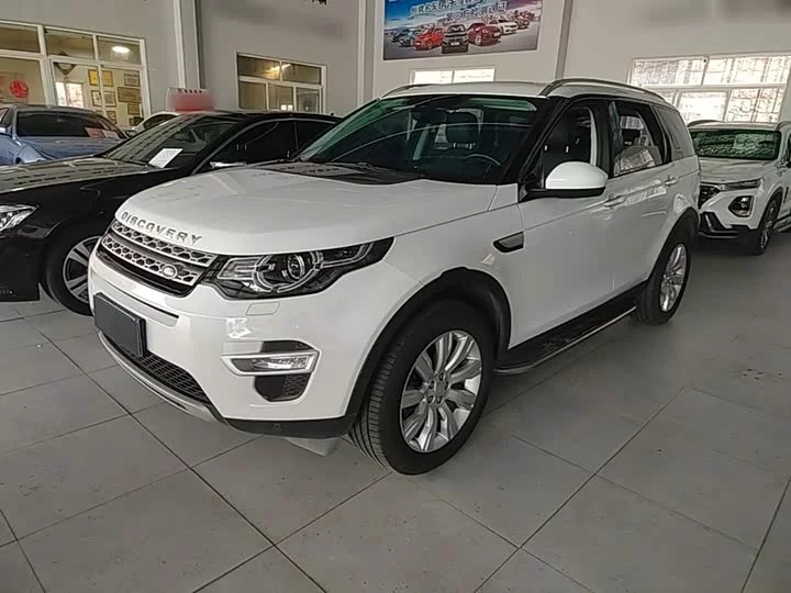 Land Rover Discover the magic