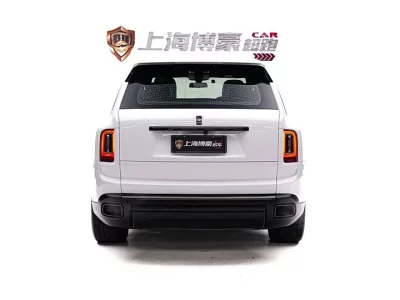 Rolls Royce Cullinan