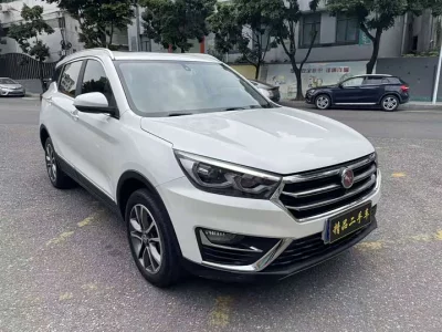 Hanteng X5