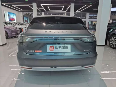 Stelato S9T