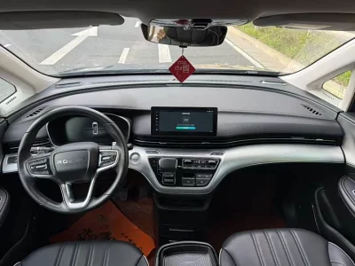 Roewe iMAX8