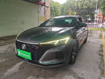 Changan Escape