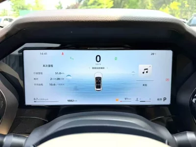 Geely Monjaro