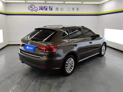 Volkswagen Langxing
